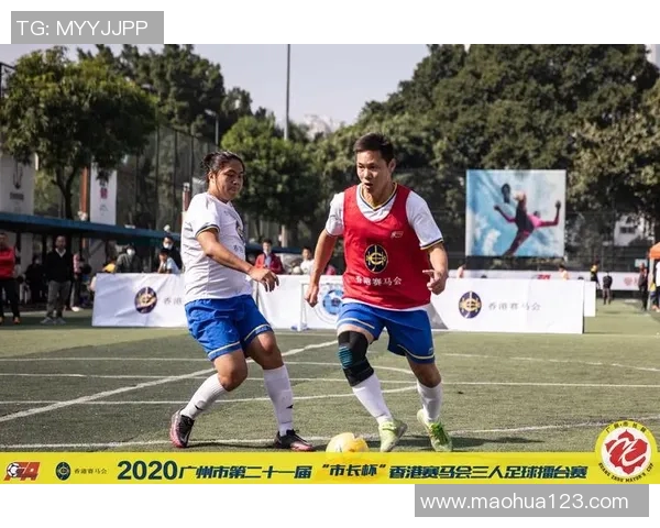 广州足球队在邀请赛中的强势表现与战术分析