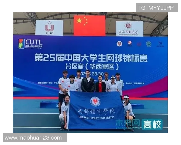 西安网球队在锦标赛中的战术分析与表现评估