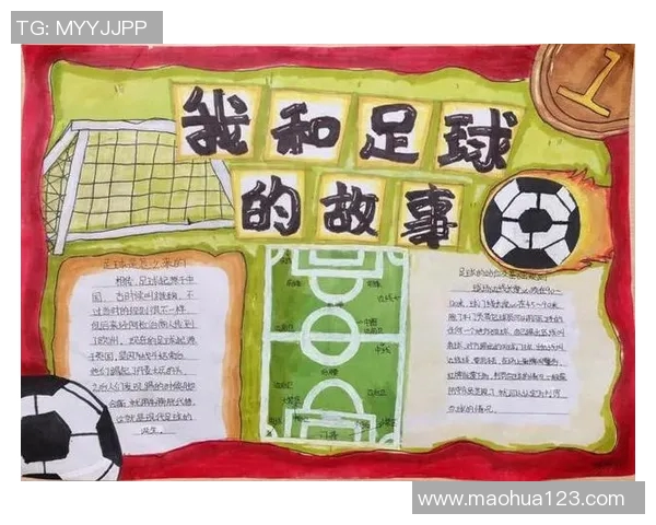 足球明星家庭揭秘他们的孩子数量与成长故事