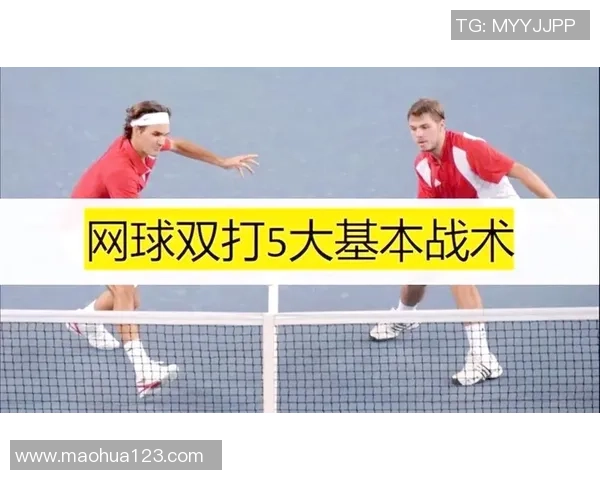 广州网球队的表现分析与战术调整探讨