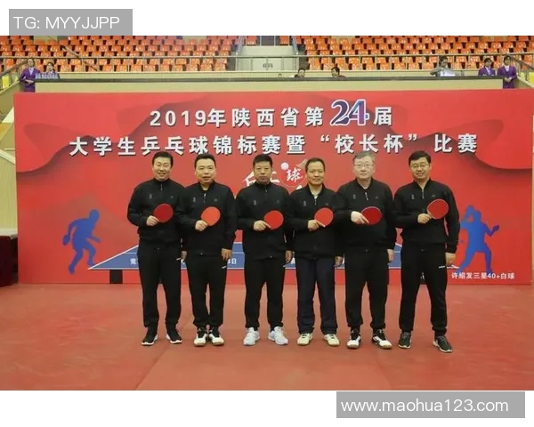 成都乒乓球队团队协作的成功秘诀与发展策略探讨 成都乒乓球队团队协作的成功秘诀与发展策略探讨