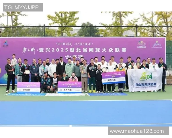 武汉网球队在杯赛中的个人能力展现与技术分析