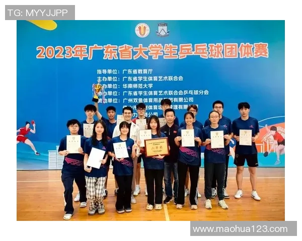 南京乒乓球队在全国乒乓球节奏排行榜中荣获第八名的佳绩引发关注 南京乒乓球队在全国乒乓球节奏排行榜中荣获第八名的佳绩引发关注