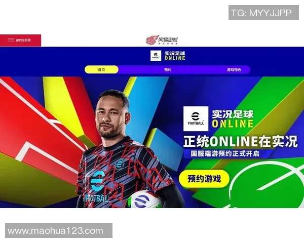 畅玩足球明星手游推荐让你体验真实赛场激情与乐趣